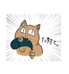 ナゾのうなぎ（個別スタンプ：5）