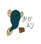 ナゾのうなぎ（個別スタンプ：14）
