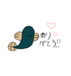 ナゾのうなぎ（個別スタンプ：16）