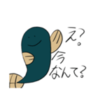 ナゾのうなぎ（個別スタンプ：20）