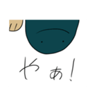 ナゾのうなぎ（個別スタンプ：22）