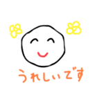 ゆうな先輩、誕生日おめでとうございます。（個別スタンプ：3）