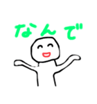 ゆうな先輩、誕生日おめでとうございます。（個別スタンプ：5）
