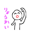 ゆうな先輩、誕生日おめでとうございます。（個別スタンプ：6）