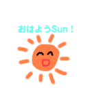 ゆうな先輩、誕生日おめでとうございます。（個別スタンプ：7）