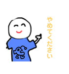 ゆうな先輩、誕生日おめでとうございます。（個別スタンプ：8）