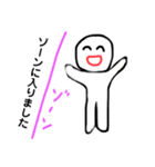 ゆうな先輩、誕生日おめでとうございます。（個別スタンプ：12）