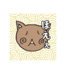 キングさんのラインスタンプ（個別スタンプ：1）