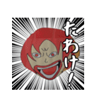 キングさんのラインスタンプ（個別スタンプ：13）