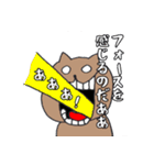 キングさんのラインスタンプ（個別スタンプ：16）