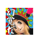 キングさんのラインスタンプ（個別スタンプ：17）
