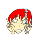 キングさんのラインスタンプ（個別スタンプ：18）