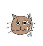 キングさんのラインスタンプ（個別スタンプ：20）