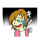 キングさんのラインスタンプ（個別スタンプ：24）