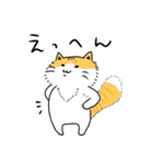 こっそり猫生活（個別スタンプ：4）