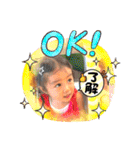 マルっとU•S•A（個別スタンプ：7）