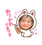 マルっとU•S•A（個別スタンプ：9）
