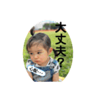 マルっとU•S•A（個別スタンプ：13）