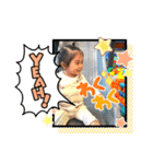 マルっとU•S•A（個別スタンプ：14）