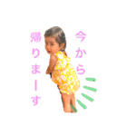 マルっとU•S•A（個別スタンプ：29）
