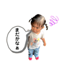 マルっとU•S•A（個別スタンプ：30）