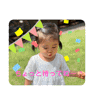 マルっとU•S•A（個別スタンプ：31）