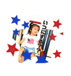マルっとU•S•A（個別スタンプ：33）