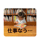 マルっとU•S•A（個別スタンプ：35）