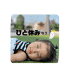 マルっとU•S•A（個別スタンプ：38）
