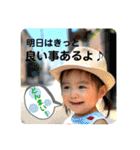 マルっとU•S•A（個別スタンプ：39）