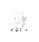 毒舌ツンデレうさぎ（個別スタンプ：5）