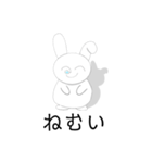 毒舌ツンデレうさぎ（個別スタンプ：10）