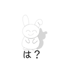 毒舌ツンデレうさぎ（個別スタンプ：22）