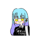 るこなちゃんスタンプ！（個別スタンプ：1）