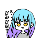 るこなちゃんスタンプ！（個別スタンプ：6）