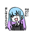 るこなちゃんスタンプ！（個別スタンプ：7）