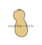 るこなちゃんスタンプ！（個別スタンプ：15）
