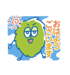 敬語もんじゃくん（個別スタンプ：1）