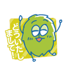 敬語もんじゃくん（個別スタンプ：6）