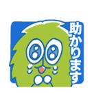 敬語もんじゃくん（個別スタンプ：10）