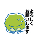 敬語もんじゃくん（個別スタンプ：11）