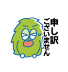 敬語もんじゃくん（個別スタンプ：12）