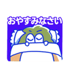 敬語もんじゃくん（個別スタンプ：16）