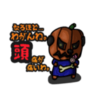 はなつぶれ戦隊パグレンジャー-HALLOWEEN-（個別スタンプ：2）