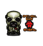 はなつぶれ戦隊パグレンジャー-HALLOWEEN-（個別スタンプ：5）