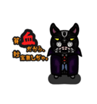 はなつぶれ戦隊パグレンジャー-HALLOWEEN-（個別スタンプ：6）