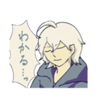 柔軟性が高かった人達（個別スタンプ：2）