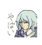 柔軟性が高かった人達（個別スタンプ：5）