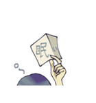 柔軟性が高かった人達（個別スタンプ：27）