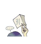 柔軟性が高かった人達（個別スタンプ：29）